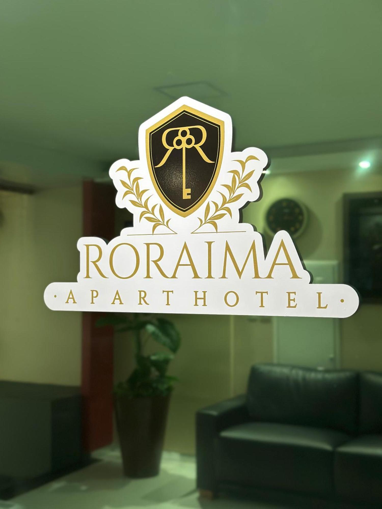 Roraima Apart Hotel Boa Vista  Extérieur photo